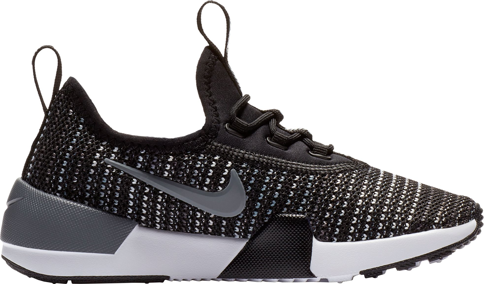 nike ashin modern preschool